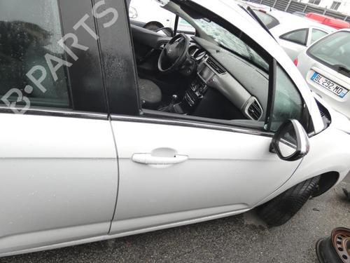 Right front shock absorber CITROËN C3 II (SC_) 1.6 BlueHDi 75 | BP23708108M17 - Image 1