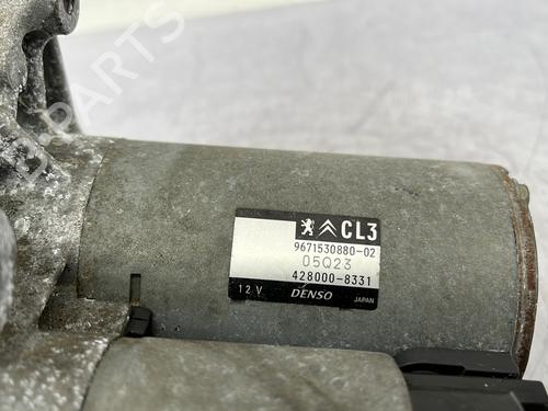 Starter PEUGEOT 2008 I (CU_) 1.2 VTi | BP23759480M8  - Image 5