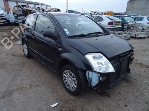 Tailgate CITROËN C2 (JM_) 1.1 | BP23666424C6 