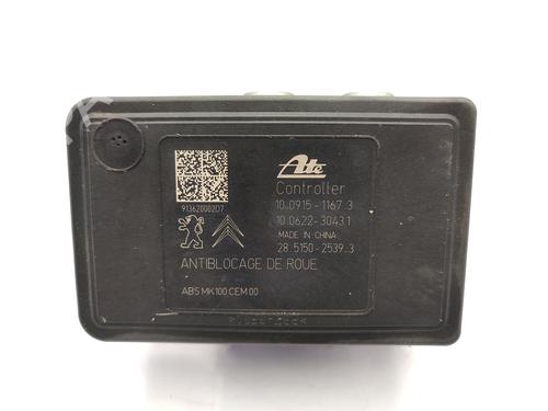 Used ABS pump ABS pump CITROËN C3 II (SC_) 1.4 HDi 70 (SC8HZC, SC8HR0, SC8HP4) (68 hp) 23756998 23756998