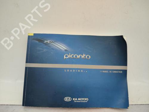 Other KIA PICANTO II (TA) 1.0 | BP23728400O1 - Image 2