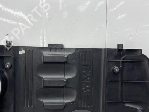 Upper protection BMW 5 (E60) 520 d | BP25031180M93 