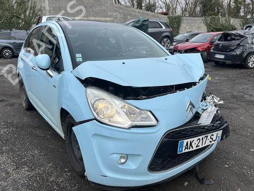 Rear right quarter glass CITROËN C3 II (SC_) 1.6 HDi 90 | BP29255481C92 
