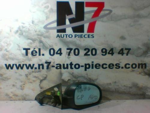 Used Right mirror PEUGEOT 406 Coupe (8C) 2.2 HDI (133 hp) 23664462