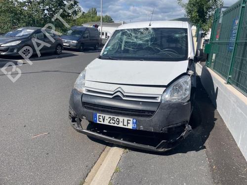 Intercooler CITROËN BERLINGO Box Body/MPV (B9) 1.6 BlueHDi 100 | BP23721138M30 - Image 12