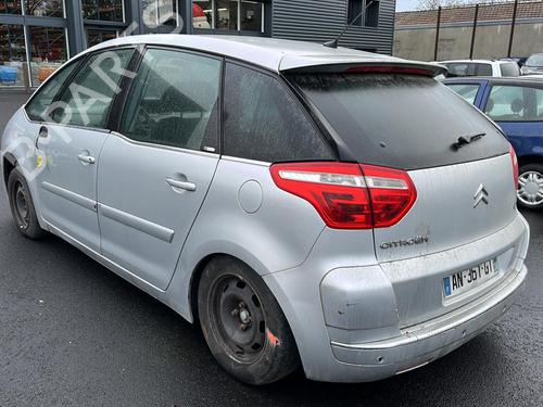 Right tailgate light CITROËN C4 Picasso I MPV (UD_) 1.6 HDi | BP23681660C80 