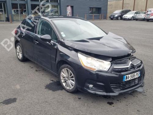 Left front shock absorber CITROËN C4 II (NC_) 1.6 HDi 90 | BP23704408M16  - Image 49