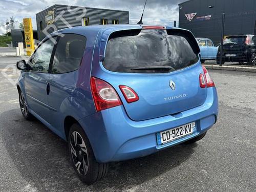 Scuttle panel RENAULT TWINGO II (CN0_) 1.5 dCi 75 | BP25820258C110  - Image 12