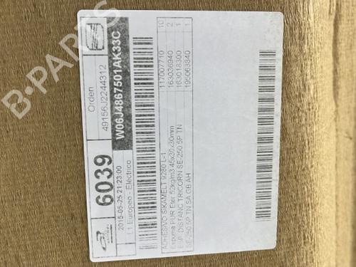 Used Interior roof Interior roof SEAT IBIZA IV (6J5, 6P1) 1.6 TDI (105 hp) 23754813 23754813