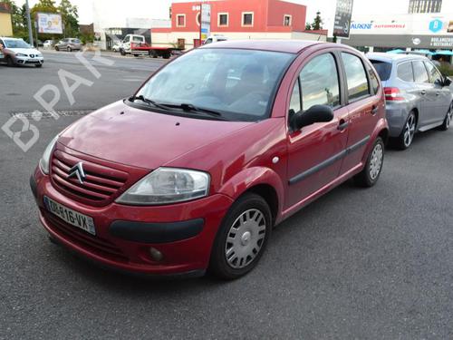 Left front driveshaft CITROËN C3 I (FC_, FN_) 1.4 HDi | BP23665221M38 