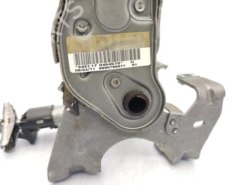 Hand brake PEUGEOT PARTNER Tepee 1.6 HDi 90 | BP23679665I18 - Image 2