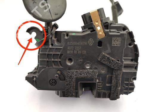 Zamek drzwi tylnych prawych RENAULT CLIO IV (BH_) 1.5 dCi 75 | BP23756083C99 