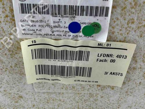 Used Interior roof Interior roof VW POLO V (6R1, 6C1) [2009-2022] 36439934 36439934