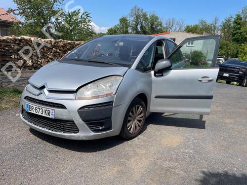 Left tailgate light CITROËN C4 Picasso I MPV (UD_) 1.6 HDi | BP23681851C79 