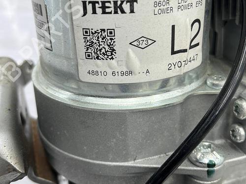 Steering column RENAULT CLIO IV (BH_) 1.5 dCi 90 | BP23705444M21  - Image 5