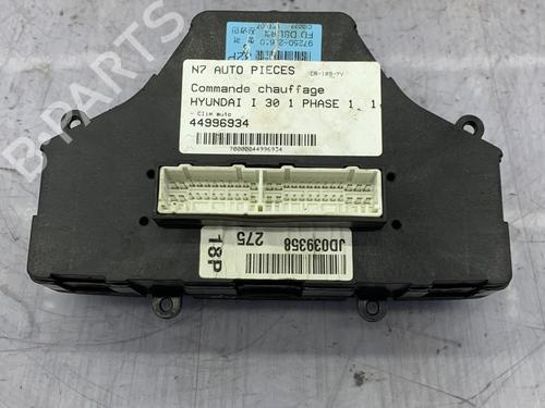 Climate control HYUNDAI i30 (FD) 1.6 CRDi | BP23696596I5 