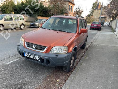 Switch HONDA CR-V I (RD) 2.0 16V 4WD (RD1, RD3) | BP23698945I30 - Image 4