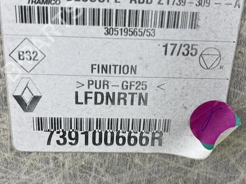 Used Interior roof Interior roof RENAULT TALISMAN (LP_) 1.6 dCi 160 (160 hp) 26617748 26617748