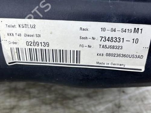 Fuel tank BMW X1 (F48) sDrive 16 d 16117453428