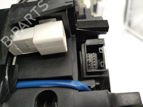 Gear lever CITROËN C1 II (PA_, PS_) 1.0 VTi 68 | BP23742612M90 