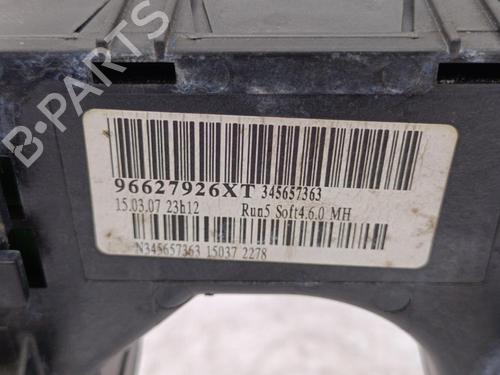 Ratstangsstang CITROËN C4 Picasso I MPV (UD_) 1.6 HDi (109 hp) 23703994