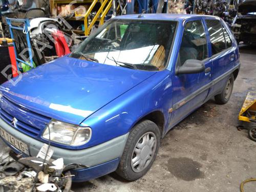 Switch CITROËN SAXO (S0, S1) 1.0 X | BP23667269I30 