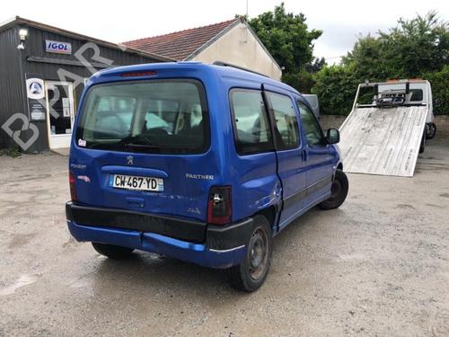 Left sun visor PEUGEOT PARTNER MPV (5_, G_) 2.0 HDI | BP23675387I1 - Image 8