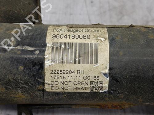 Right front shock absorber CITROËN C3 II (SC_) 1.6 BlueHDi 100 | BP23705020M17 