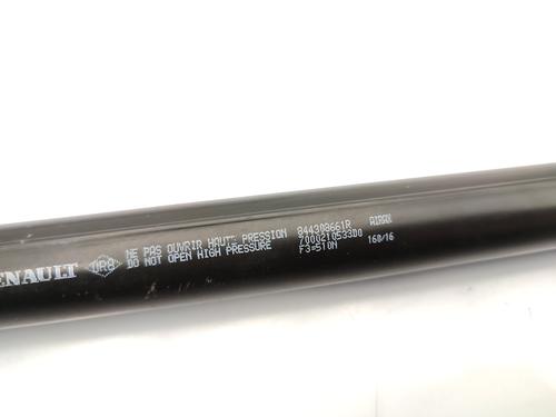 Tailgate lift support RENAULT CLIO IV (BH_) 1.5 dCi 75 | BP23738625C138 