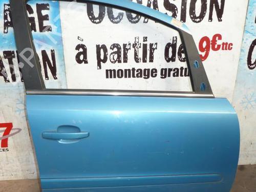 Used Right front door OPEL ZAFIRA / ZAFIRA FAMILY B (A05) 1.9 CDTI (M75) (120 hp) 23761558