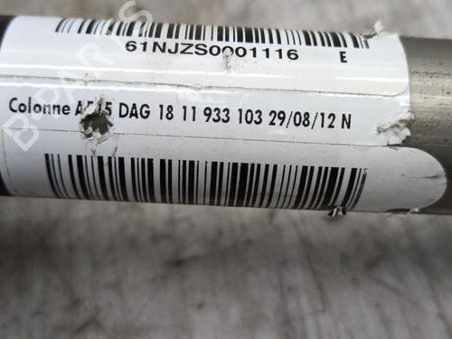 Steering column CITROËN C3 II (SC_) 1.4 VTi 95 | BP23709256M21 - Image 6