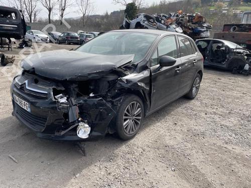 Left front shock absorber CITROËN C4 II (NC_) 1.6 HDi 90 | BP23704408M16  - Image 38