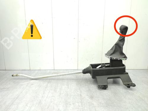 Gearstang OPEL CORSA D (S07) 1.2 (L08, L68) | BP23749360M90 