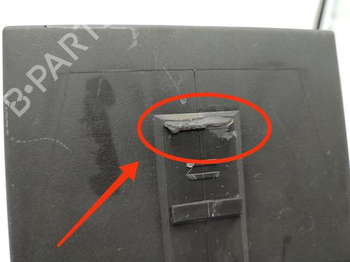 Electronic module NISSAN PRIMERA (P12) 2.2 Di | BP23739330M83 - Image 15