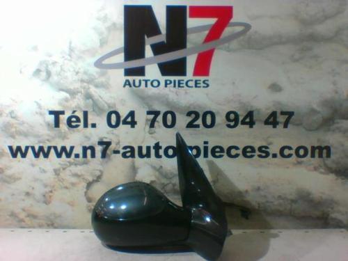 Right mirror PEUGEOT 206 Hatchback (2A/C) 1.1 i | BP23664459C27 