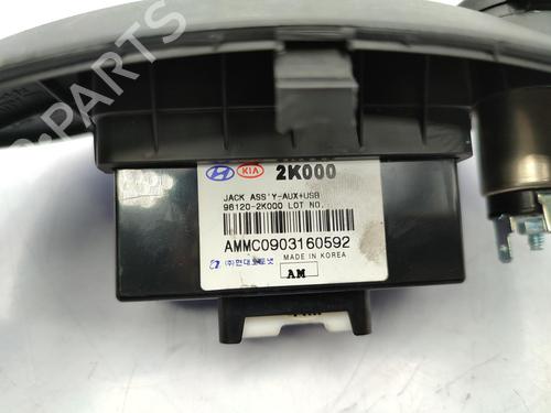 Electronic module KIA SOUL I (AM) 1.6 CRDi 128 | BP23728673M83 