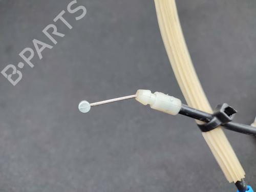 front-right-lock-peugeot-bipper-tepee-2008-23728590 main image