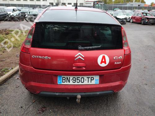 Left sun visor CITROËN C4 Coupe (LA_) 2.0 HDi | BP23708887I1 - Image 12