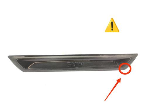 Other BMW X1 (F48) sDrive 16 d | BP23741955O1 