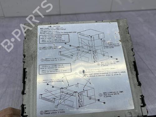 Radio MAZDA PREMACY (CP) 1.9 (CP8W) | BP23686479E6  - Image 7