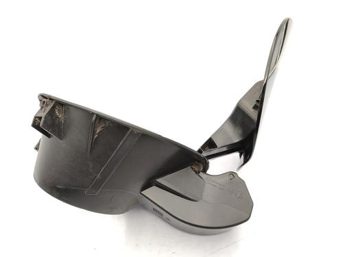 Fuel flap PEUGEOT 2008 I (CU_) 1.6 HDi | BP23753089C131