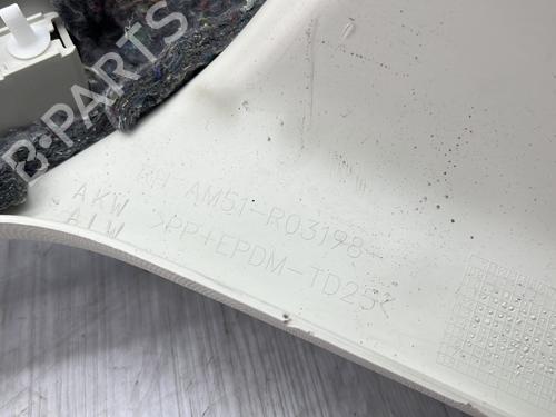 Inne FORD C-MAX II (DXA/CB7, DXA/CEU) 1.0 EcoBoost | BP30046329O1 