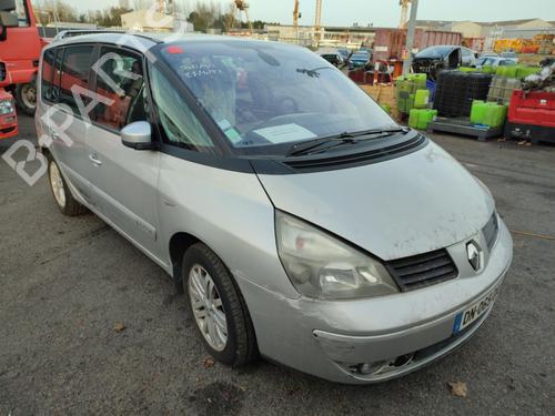 Left front steering knuckle RENAULT ESPACE IV (JK0/1_) 2.2 dCi (JK0H) | BP23709813M25 - Image 21