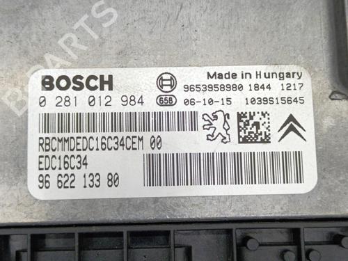 Electronic module PEUGEOT 407 (6D_) 1.6 HDi 110 (6D9HZC, 6D9HYC) | BP23672938M83 - Image 10