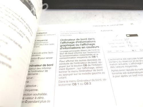 Other OPEL CORSA D (S07) 1.4 (L08, L68) | BP23757365O1 - Image 4
