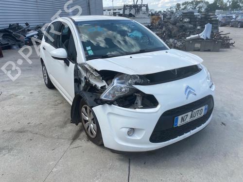 Right tailgate light CITROËN C3 II (SC_) 1.1 i | BP36956768C80 - Image 92