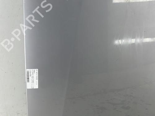 Hood CITROËN SAXO (S0, S1) 1.0 X | BP29243229C1 
