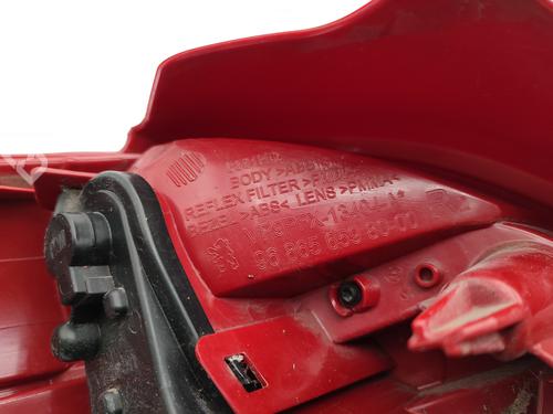 Right taillight PEUGEOT 207 (WA_, WC_) 1.4 | BP23760462C35 
