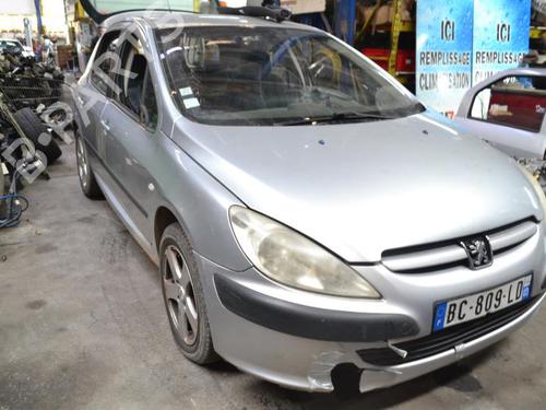 Right mirror PEUGEOT 307 (3A/C) 2.0 HDi 110 | BP23666836C27 