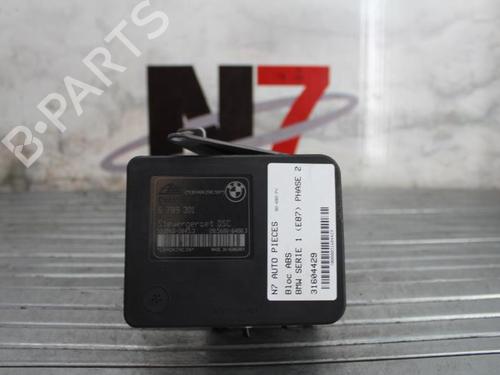 Interior roof light BMW 1 (E87) 118 d | BP23689332I8 